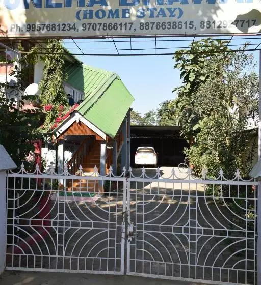 ホテル Homecation Bagori Resort Kaziranga
