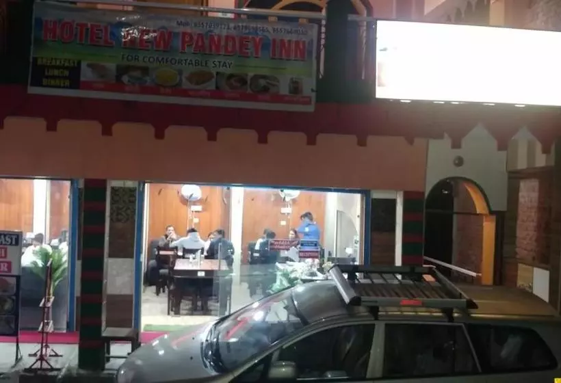 ホテル Pandey Residency