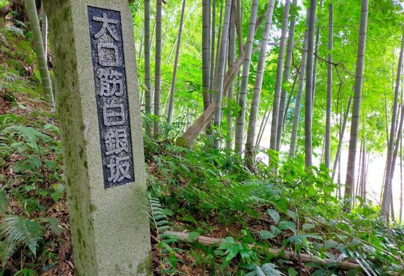 民泊マエダハウス B&b Maeda House