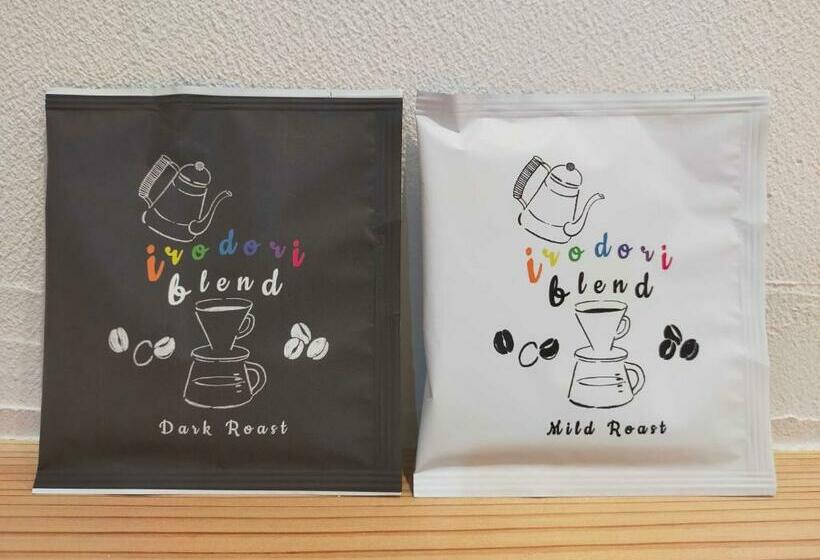 Bed and Breakfast 奈良五條の宿 彩 Irodori