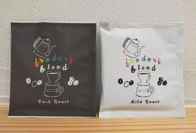 Aamiaismajoitus (B&B) 奈良五條の宿 彩 Irodori