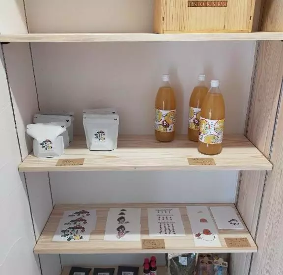 Aamiaismajoitus (B&B) 奈良五條の宿 彩 Irodori