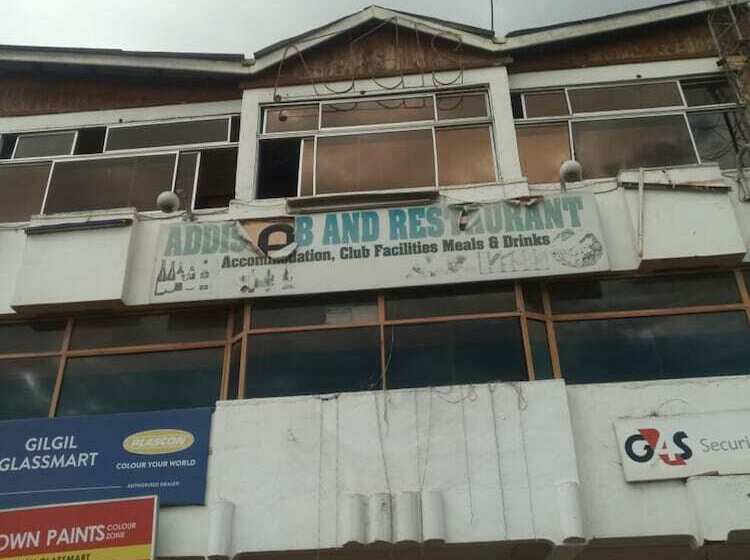 هتل Addis Lodge