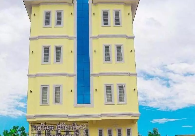هتل Arina Boutique Kampot
