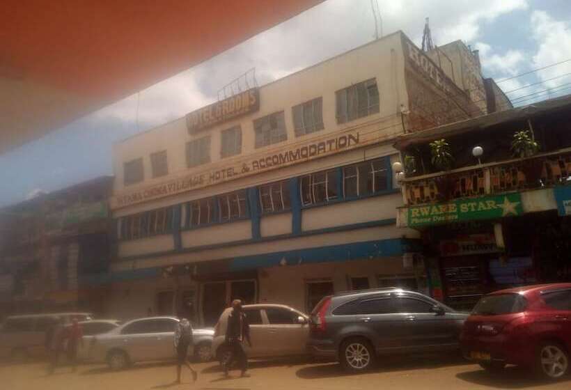 هتل Nyama Village Bar And Restaurant