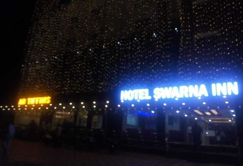 酒店 Swarna Inn