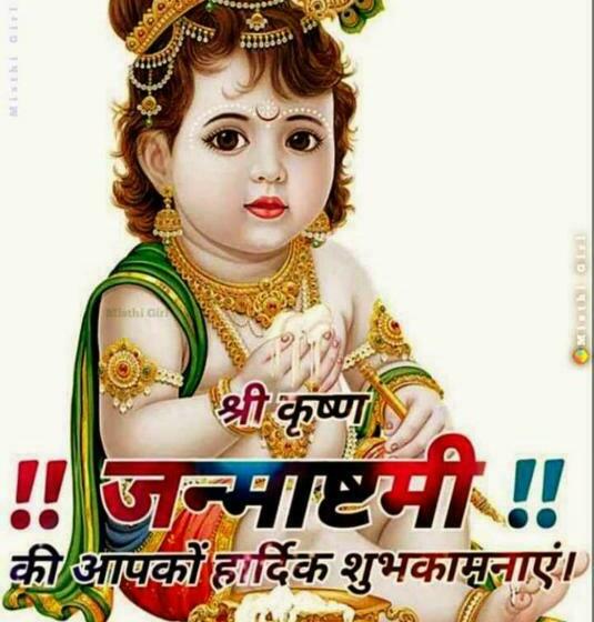 Hotel Oyo 82297 Balaji Homestay