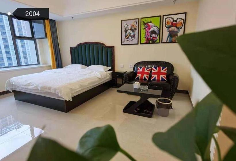 Yijia Boutique Apartment