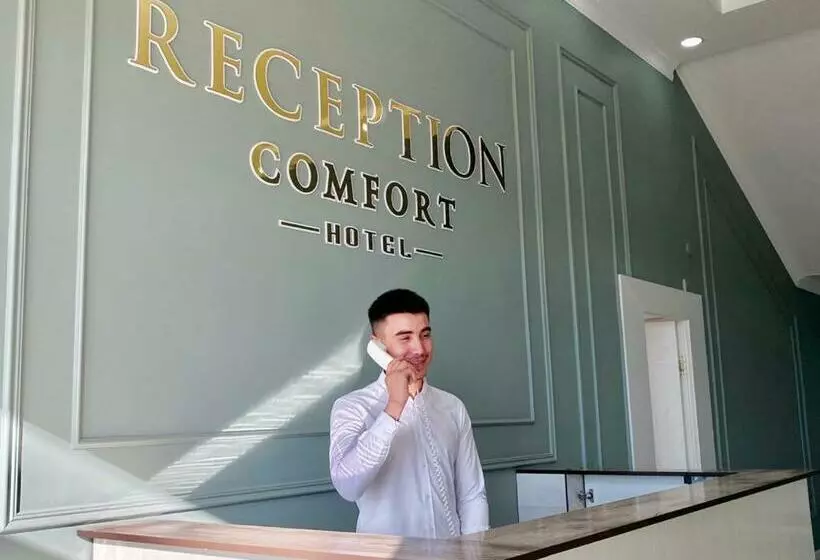 هتل Comfort
