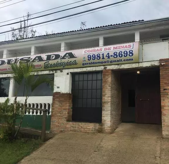 ホテル Economic Eldorado