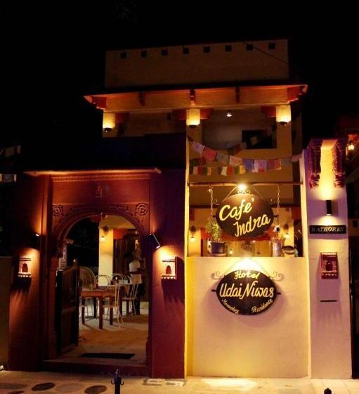 Hotelli Udai Niwas   A Boutique Homestay