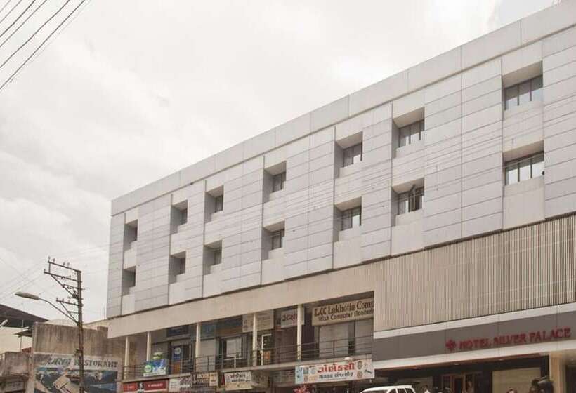 Отель Silver Palace