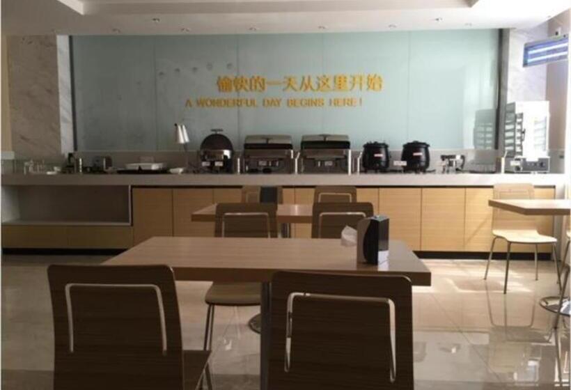 Hotell City Comfort Inn Wuhan Fengshu Er Road Baijin Mansion