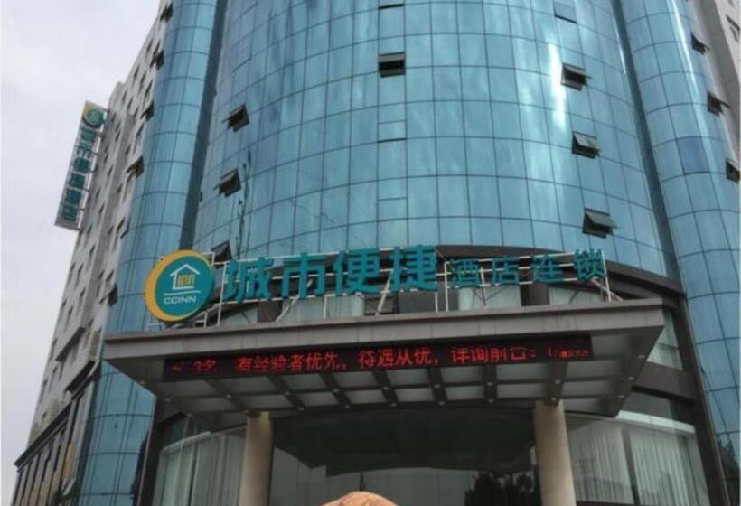 Hotell City Comfort Inn Wuhan Fengshu Er Road Baijin Mansion