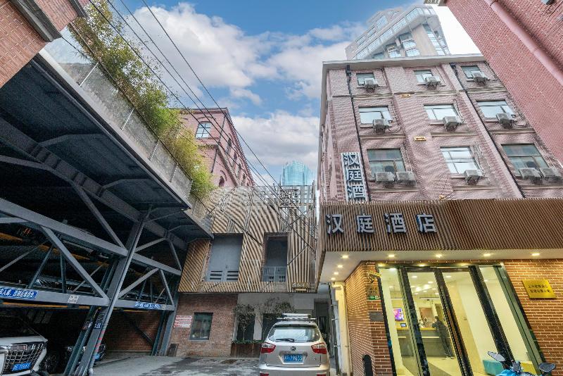 Otel Hanting Shanghai Bund Jiangxi Zhong Road