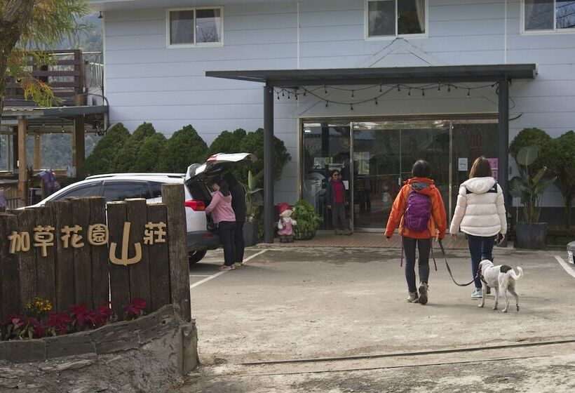 هتل Guan Wu Chia Cao