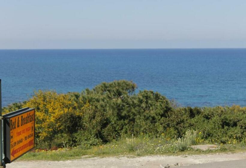 민박 Torre Del Pozzo