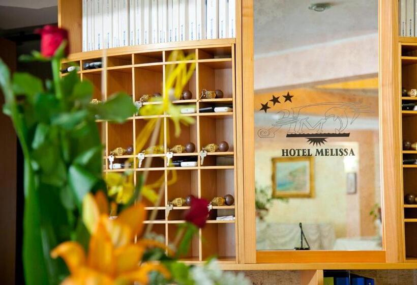 هتل Melissa