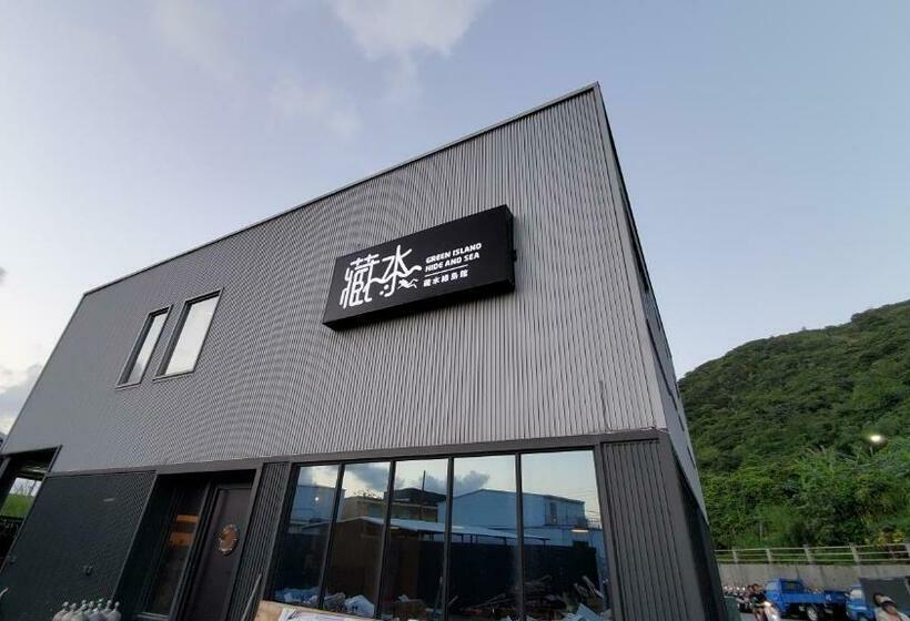 هاستل Hide And Sea At Green Island