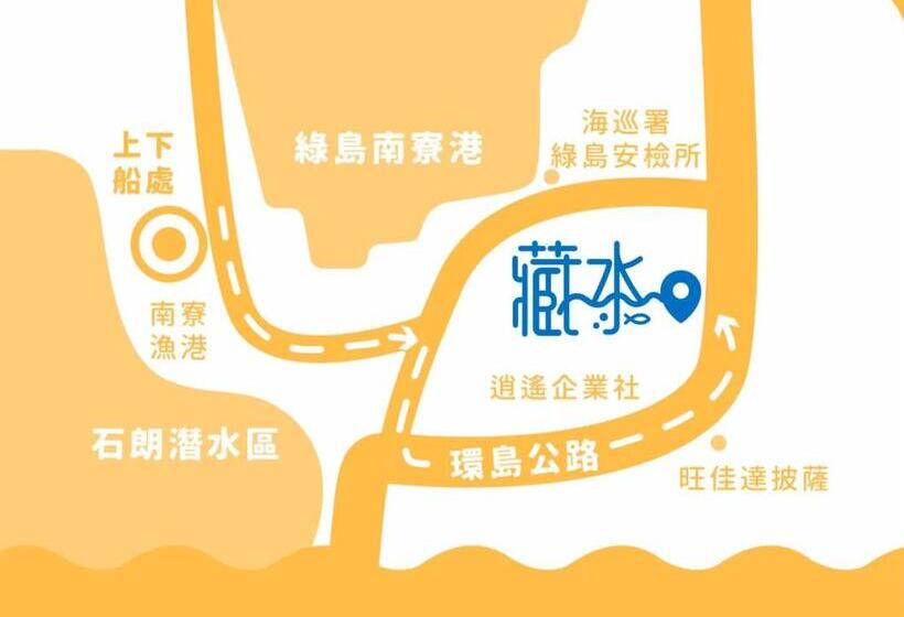 هاستل Hide And Sea At Green Island