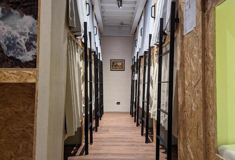 هاستل Hide And Sea At Green Island