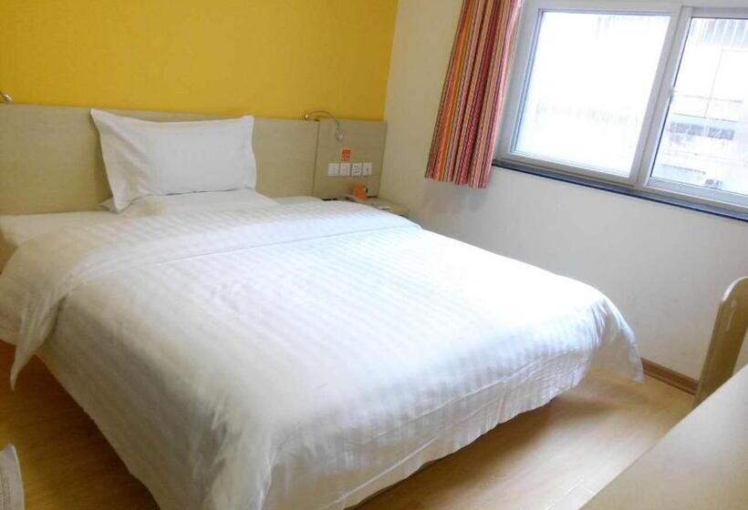 فندق 7days Inn Yanan East Street Bus Station