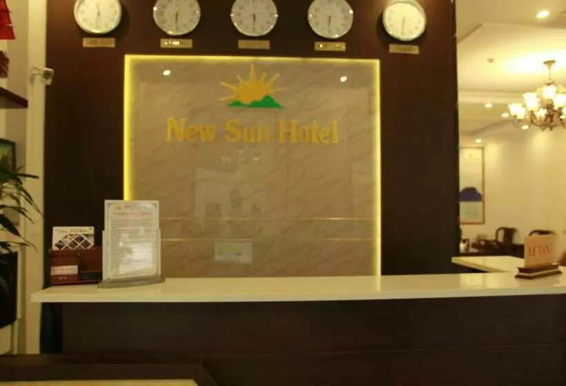 هتل New Sun