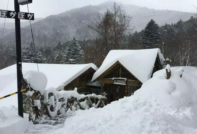 Pension ぽかぽか（poka Poka）