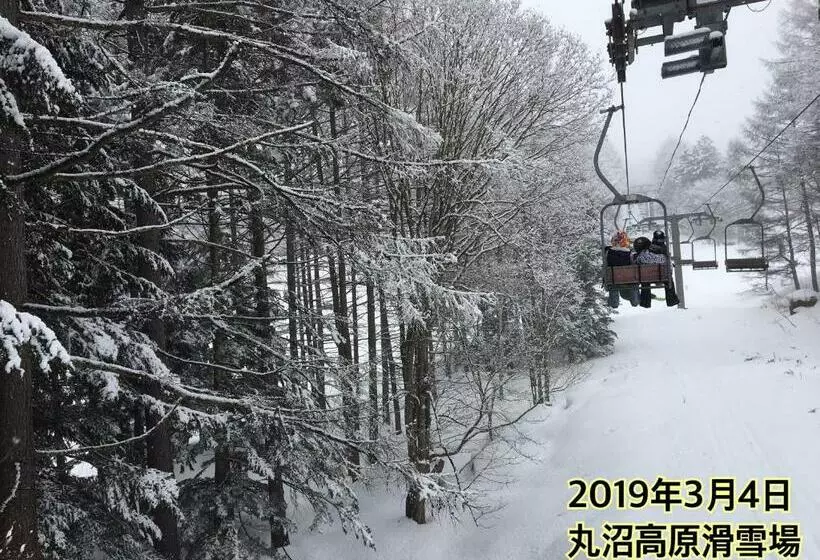 Pension ぽかぽか（poka Poka）