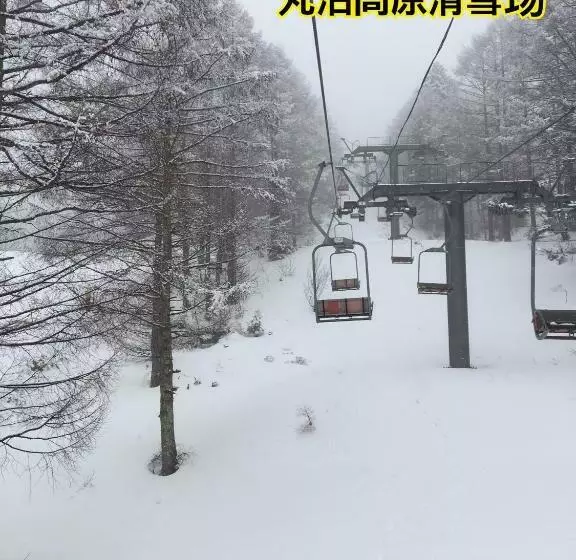 Pension ぽかぽか（poka Poka）