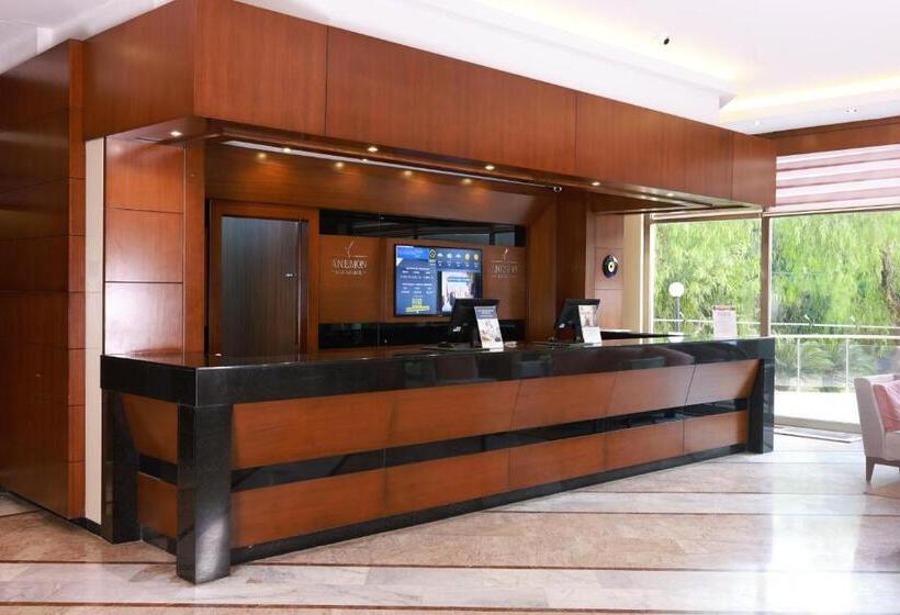 هتل Anemon Kent Ege