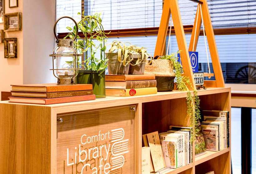 Comfort Hotel Tokyo Kanda