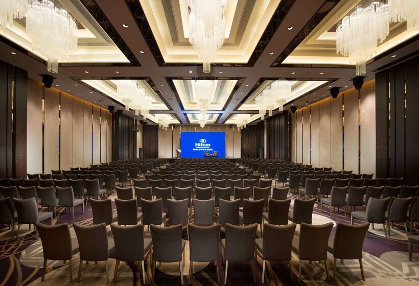 호텔 Hilton Shenzhen Futian