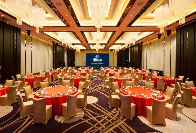 호텔 Hilton Shenzhen Futian