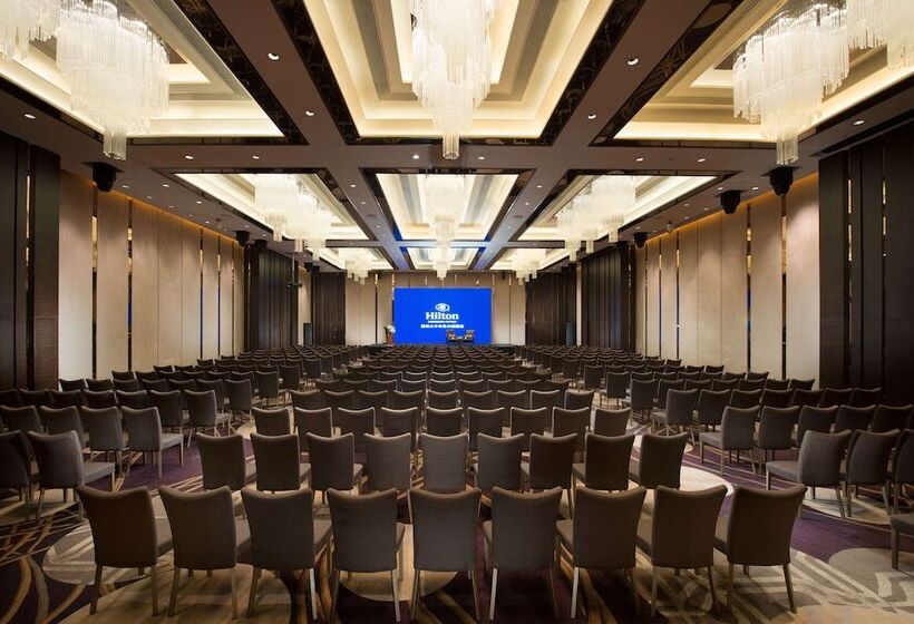 호텔 Hilton Shenzhen Futian