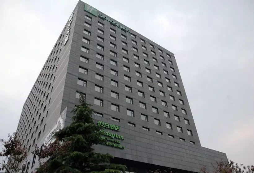 Hotelli Holiday Inn Beijing Deshengmen, An Ihg