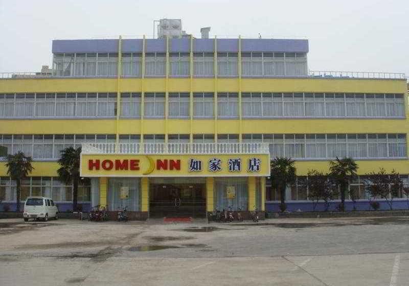 Motel Yangzhou The Slender West Lake