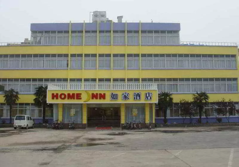 Motel Yangzhou The Slender West Lake