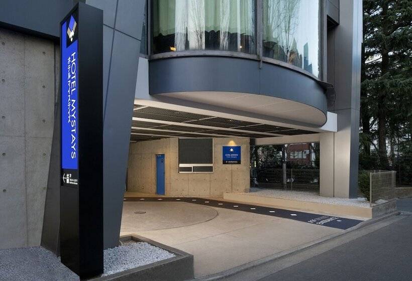 فندق Mystays Nishi Shinjuku