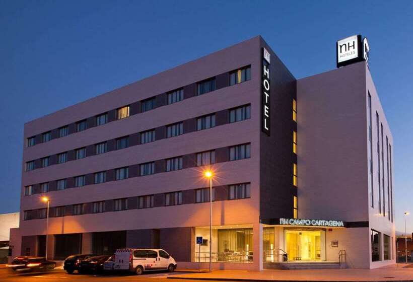 فندق NH Campo Cartagena
