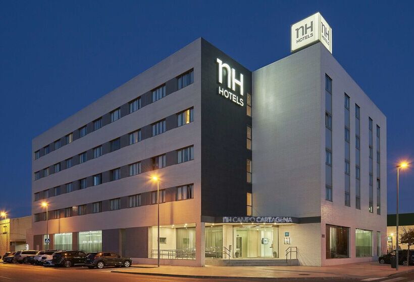 فندق NH Campo Cartagena