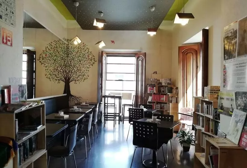 ホテル Portico Cultural