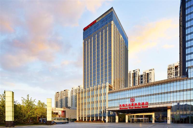酒店 Sheraton Wuxi Binhu
