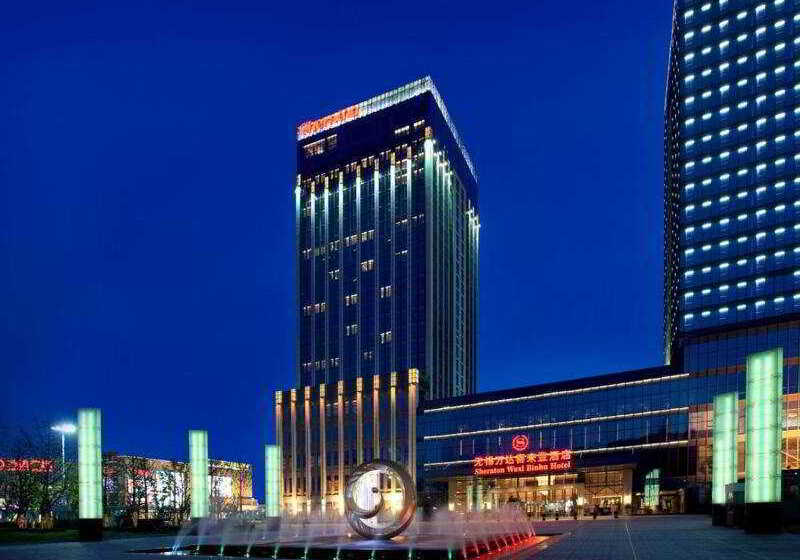 酒店 Sheraton Wuxi Binhu