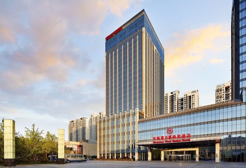 酒店 Sheraton Wuxi Binhu