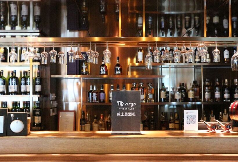 Otel Swiss Grand Xiamen Harbour View