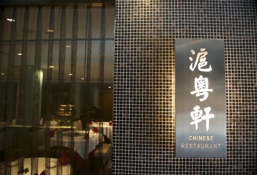 בית מלון כפרי Zhuhai Zobon Art