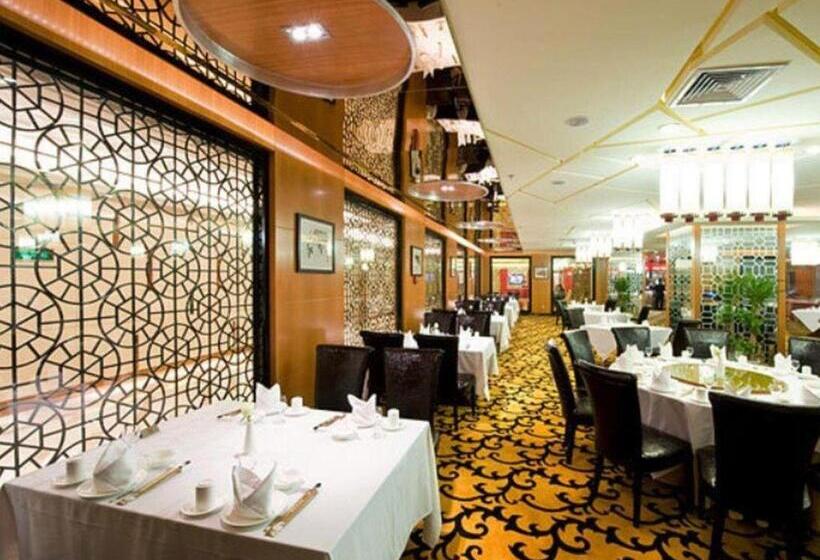 Golden Eagle Summit Hotel Downtown