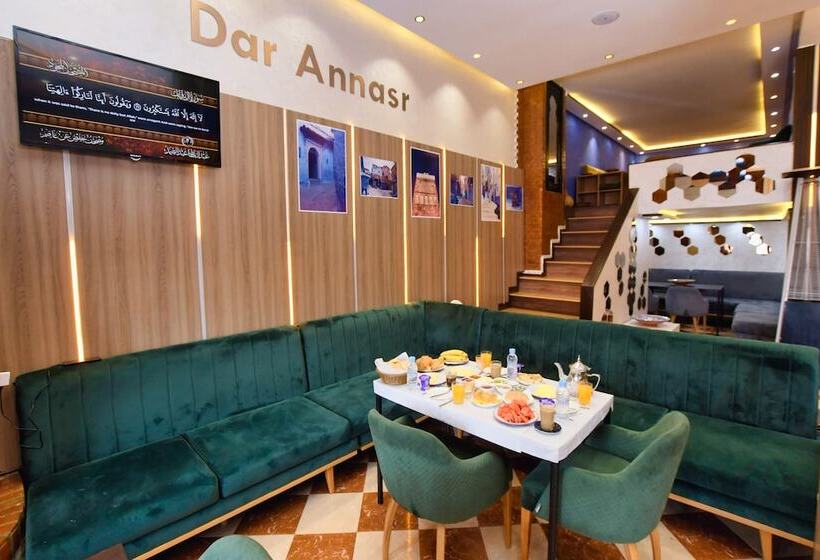 Отель Dar Annasr