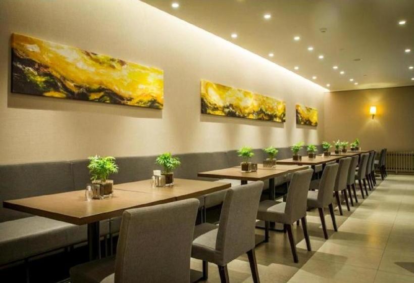 호텔 Home Inn Plus Qingdao Yinchuan West Road Software Park